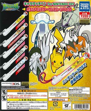 キャラタッチペン for NINTENDO 3DS　ポケットモンスターサン＆ムーンVer.2