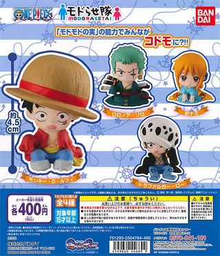 ONE PIECE モドらせ隊 ガチャ