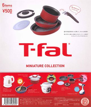 T-fal ガチャ